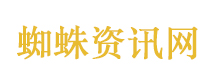 关于二手烟问题比较让我疑惑的点